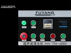 อ่างทำความสะอาดอัลตราโซนิกอุตสาหกรรมขนาดใหญ่ SUS304 สำหรับแม่พิมพ์พลาสติก